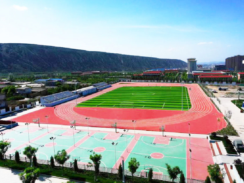 Landa Affiliated Middle School, Dongcheng Campus, Standard Stadium