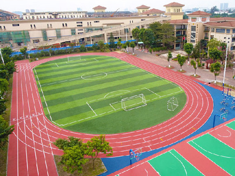 Guangzhou No.18 High School Standard Stadium